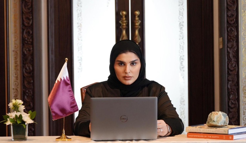 Dr Maryam bint Ali bin Nasser Al Misnad